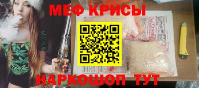 кокаин премиум Кунгур