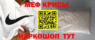 ALPHA-PVP Кулебаки