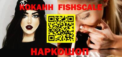 ALPHA-PVP Кулебаки