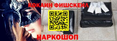 марки lsd Кумертау