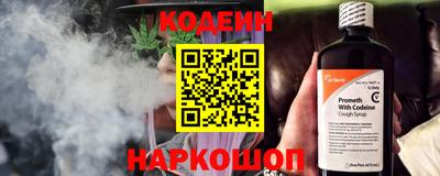 марки lsd Кумертау
