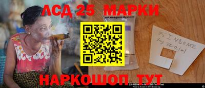 кокаин премиум Кунгур