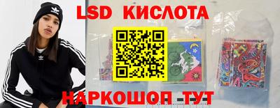 кокаин премиум Кунгур