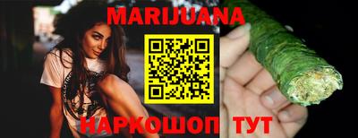 кокаин премиум Кунгур