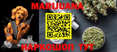 марки lsd Кумертау