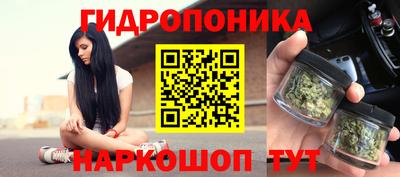 кокаин премиум Кунгур