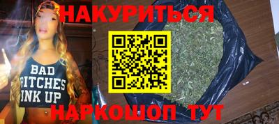 кокаин премиум Кунгур