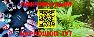 марки lsd Кумертау