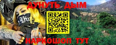 ALPHA-PVP Кулебаки