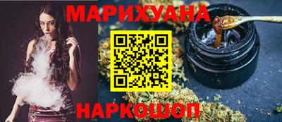 марки lsd Кумертау