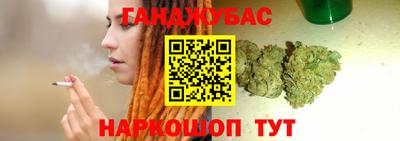 кокаин премиум Кунгур