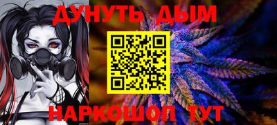 ALPHA-PVP Кулебаки