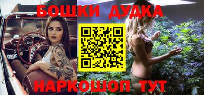 ALPHA-PVP Кулебаки