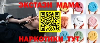 ALPHA-PVP Кулебаки