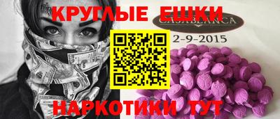 кокаин премиум Кунгур
