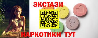 марки lsd Кумертау