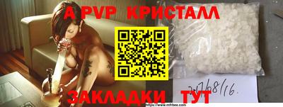 кокаин премиум Кунгур