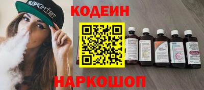 кокаин премиум Кунгур