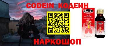 марки lsd Кумертау
