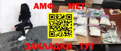 ALPHA-PVP Кулебаки