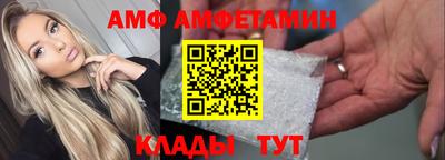 кокаин премиум Кунгур