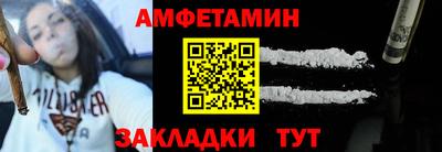 ALPHA-PVP Кулебаки