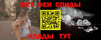 марки lsd Кумертау