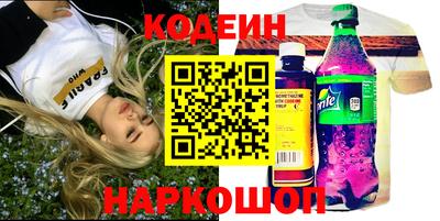 ALPHA-PVP Кулебаки