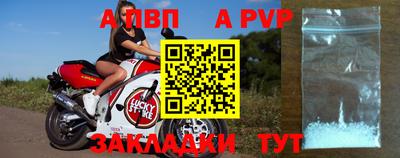 кокаин премиум Кунгур