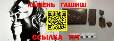 ALPHA-PVP Кулебаки