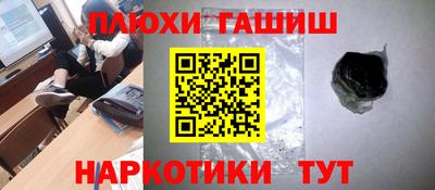ALPHA-PVP Кулебаки