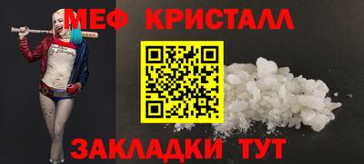 кокаин премиум Кунгур