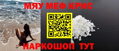 марки lsd Кумертау