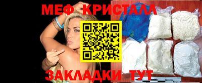 ALPHA-PVP Кулебаки