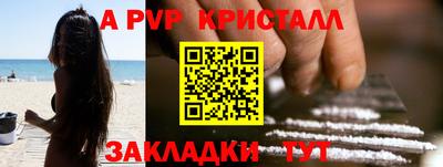марки lsd Кумертау