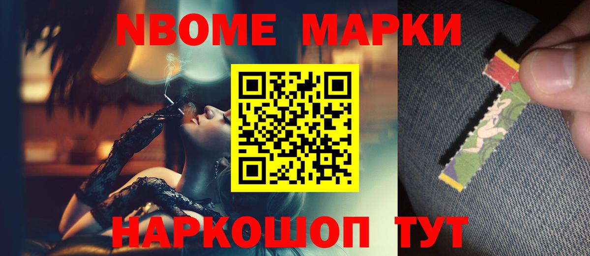 ГАШИШ  ЭКСТАЗИ  Меф МЯУ МЯУ кристаллы  Кизляр  A PVP СОЛЬ кристаллы  ГАШ  МАРИХУАНА  Вход с VPN 