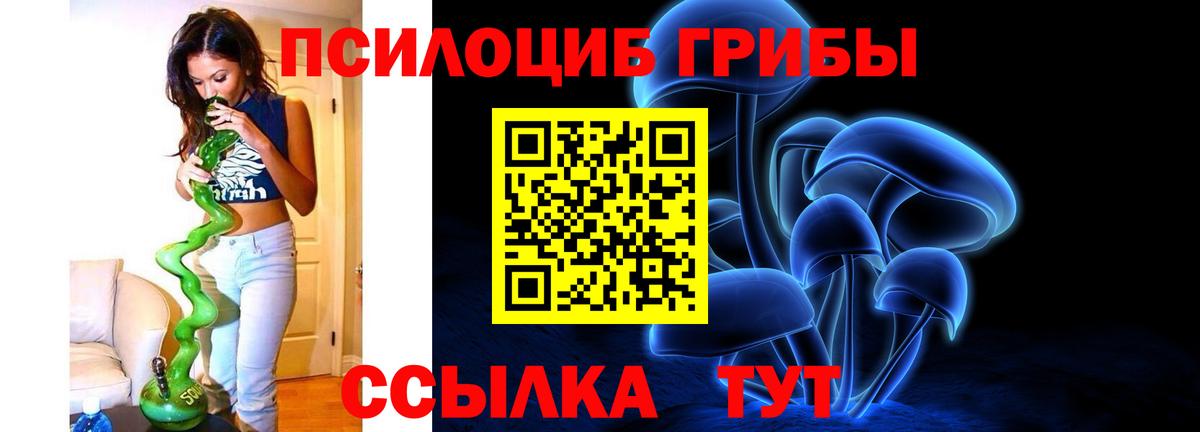 Кетамин Кизляр